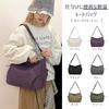 Manatsulife Women's Shoulder Bag, Crossbody, Solid Nylon Fabric, Large Capacity, Multi-Pocket, Lightweight, Waterproof, Perfect for Commuting,