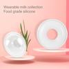 2Pcs Breast Pumps Food Grade Transparent Silicone BPA Free Wearable Breast