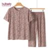 YUZHAOLIN Women's Loose Summer Two-Piece Outfit