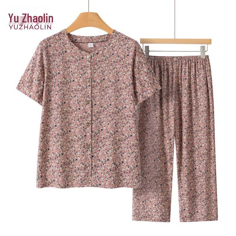 YUZHAOLIN Women's Loose Summer Two-Piece Outfit