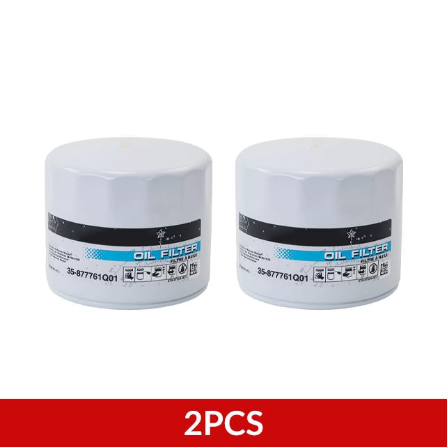 35-877761Q01 Oil Filter for 4-stroke Engine  Mercury Mariner 75 To 115 HP