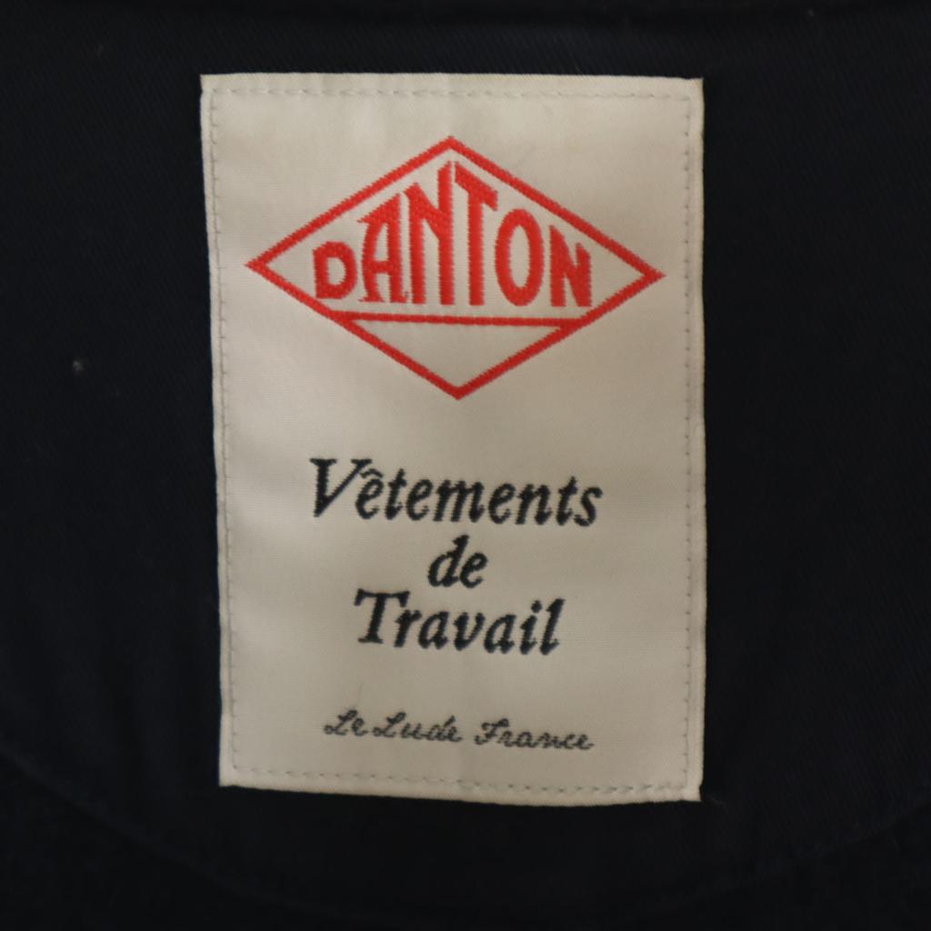 Danton made in Japan Wool Mossa Long coat 36 Navy Women Used