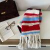New colorful and versatile contrasting color warm scarf women's winter stripe wide version durable fashion knitted scarf