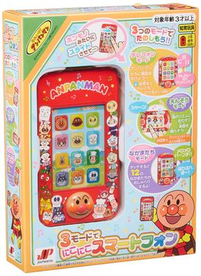 Anpanman 3 Modi Lachendes Smartphone