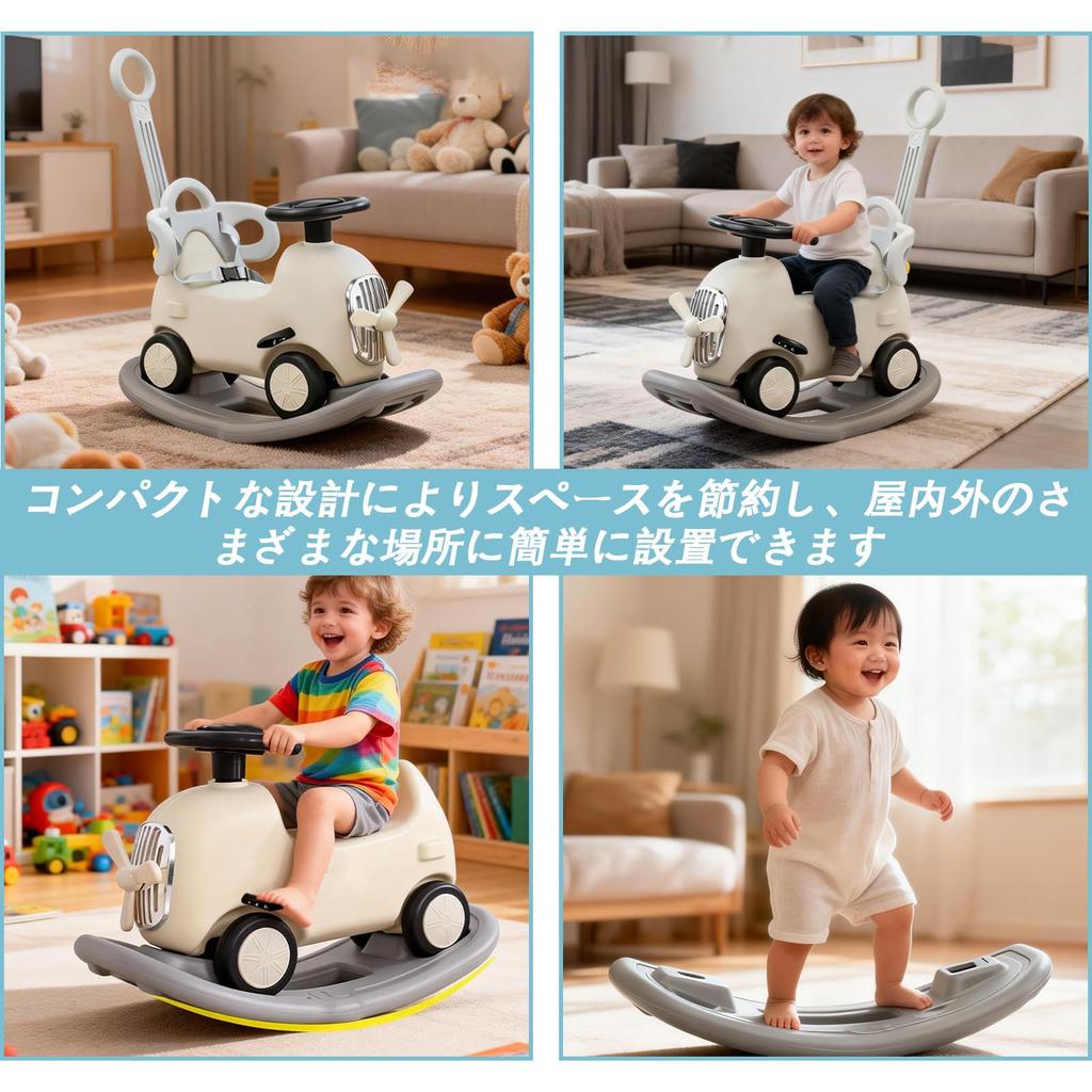 4-in-1 Rocking Horse, Multifunctional Ride-On Toy with Push Handle, Foot-PoweredRocking HorseBalance BikePushcart, 2-Way IndoorOutdoor Play, Kids'