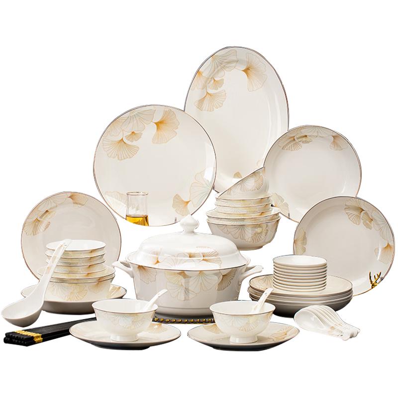 Jingdezhen Ceramic Dinnerware Set