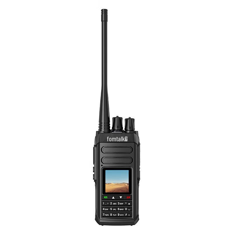 Fomtalk Professional UV Dual-Band Two-Way Radio (CN version)
