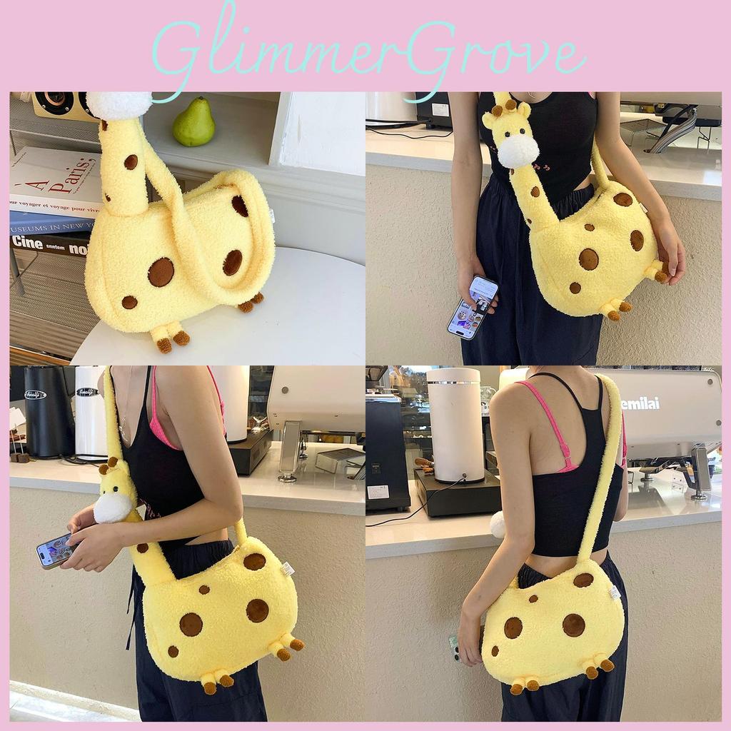Cute Yellow Giraffe Plush Backpack Adorable Cartoon Style Perfect Gift For Girls