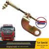 HOWO A7T7 Front L/R Height Control Valve & Cab Air Spring Adjustment Rod Bracket