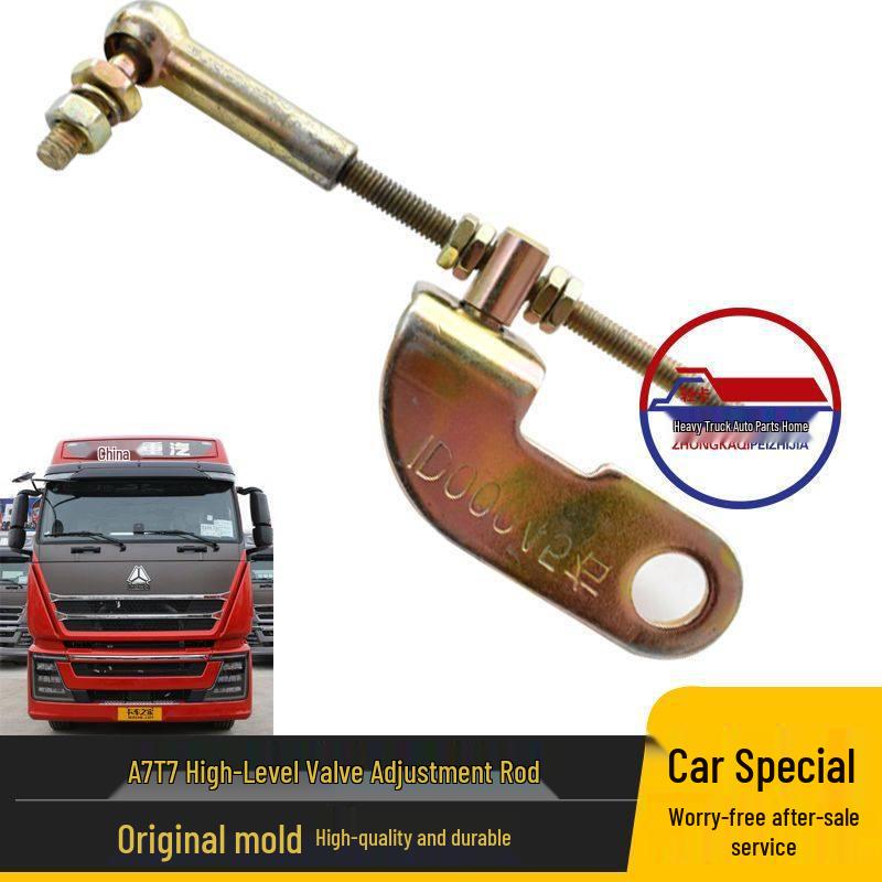 HOWO A7T7 Front L/R Height Control Valve & Cab Air Spring Adjustment Rod Bracket