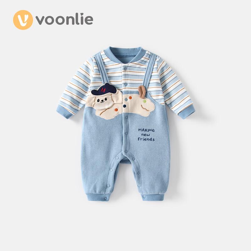 

VOONLIE Baby Boy Cartoon Puppy Striped Romper 73cm