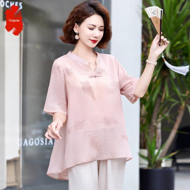 

Elegant Mom s Summer Short-Sleeve Top & Pants Set 4XL