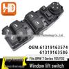 BMW 7 Series F01 F02 Power Window Switch (Part No. 61319163586, Alt: 61319163574)