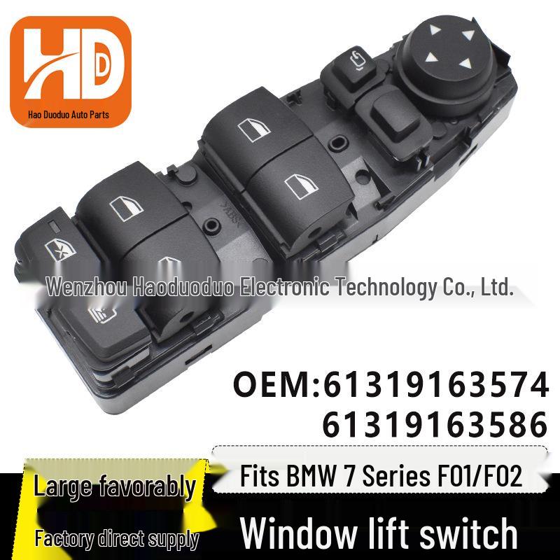 

BMW 7 Series F01 F02 Power Window Switch (Part No. 61319163586, Alt: 61319163574) Electric