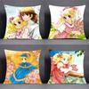 Anime C-Candy Candy süße Kissenbezug Abdeckung Quadratisches Sofa mit für Muster bequeme Kissen geeignet für Zimmer