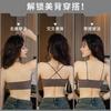 Front Buckle Type Beautiful Back Without Thin Shoulder Straps Tube Top Underwear Women Gather Small Breasts To Show Big But Not Empty Cup