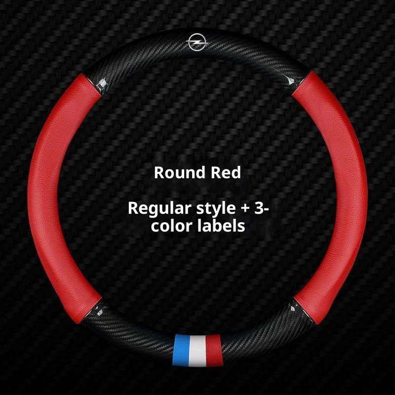Car Steering Wheel DZGWA3T Cover For Opel OPCline Astra Corsa Grandland Insignia Mokka Vectra GTC Tigra Vivaro Zafira Auto Accessories