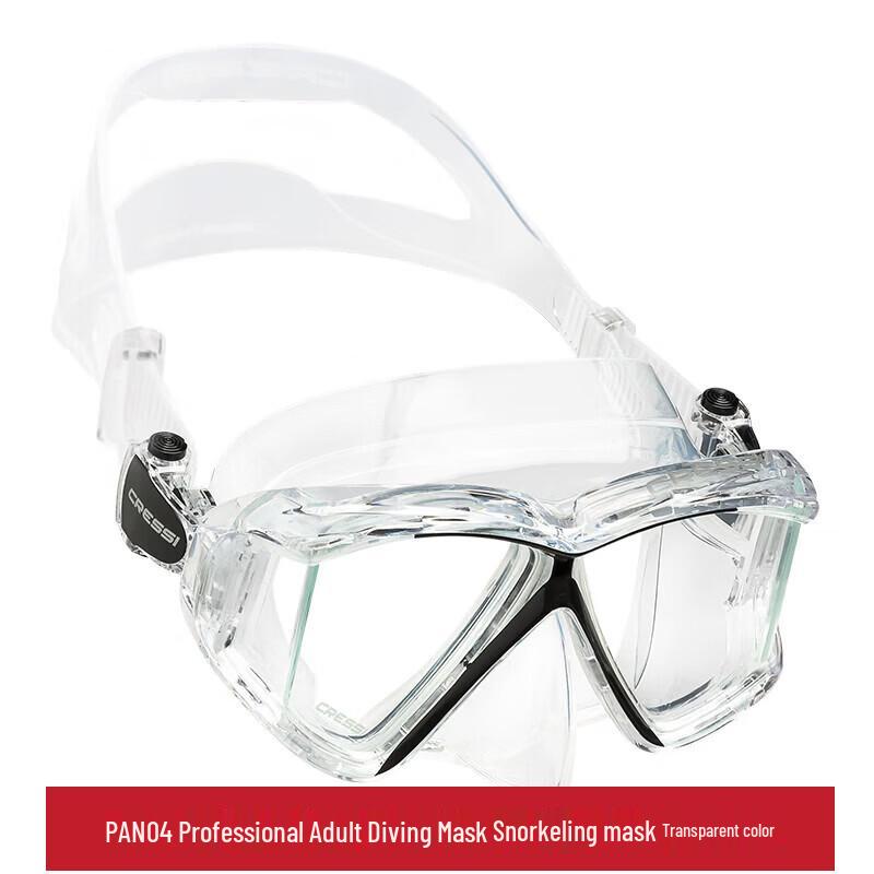 CRESSI PANO4 Professional Adult Diving Mask