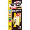 Konishi Bond Aron Alpha EXTRA 2g Fast-Acting Multi-Purpose #04612