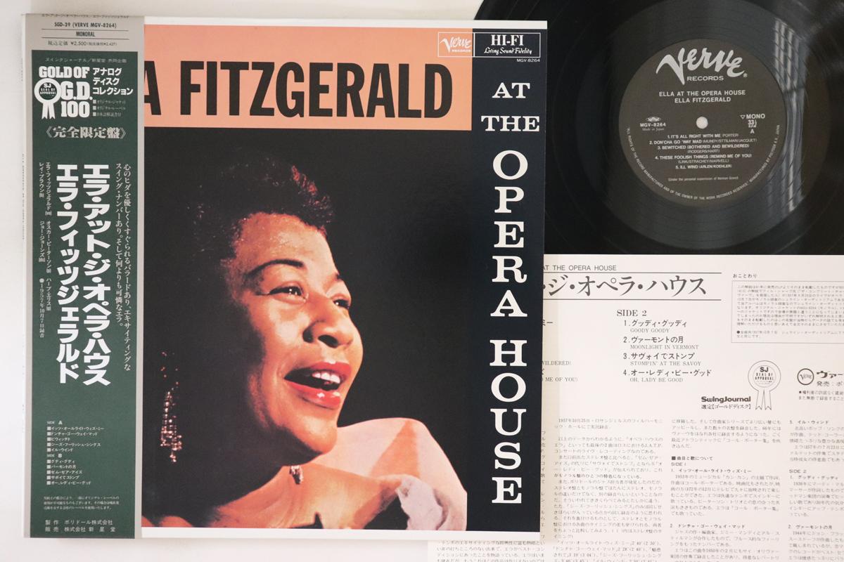 

LP Record ELLA FITZGERALD - Ella Fitzgerald At The Opera House SGD39 VERVE 1991 Japan Obi Jazz Used