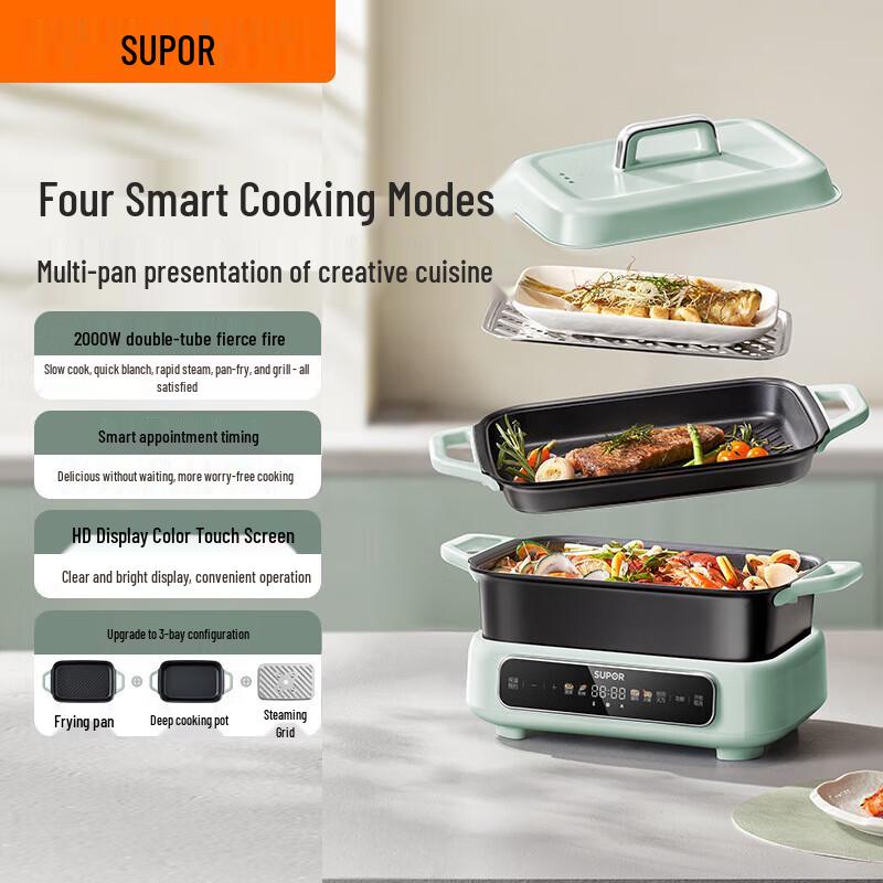 SUPOR Multi-function Electric Hot Pot Cooker CN plug (adapter included)