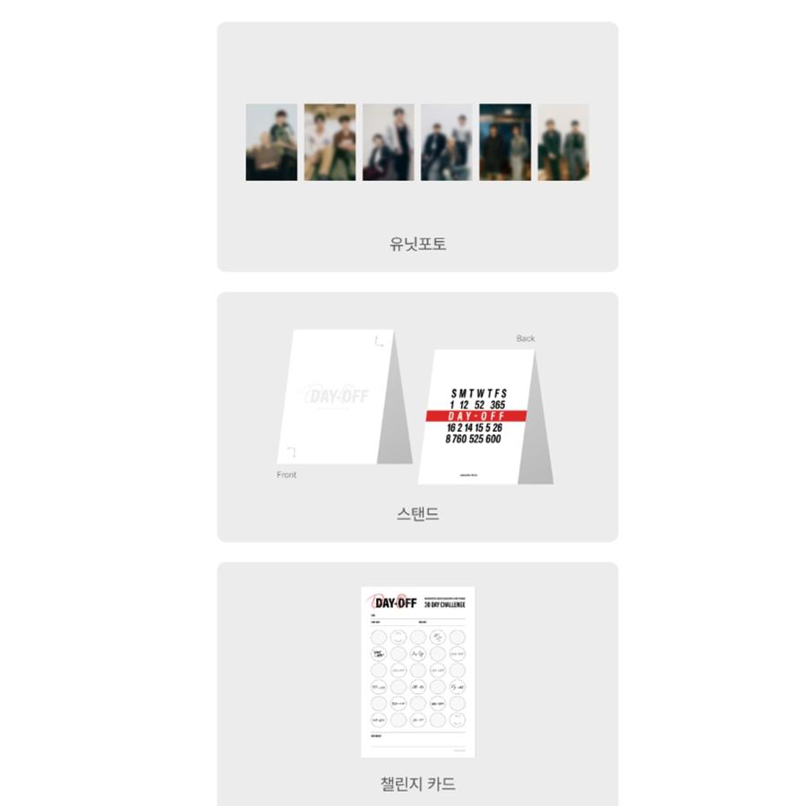 Seventeen Frohe Weihnachten 2025 / Wandkalender  (Online-Vorteil)