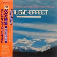 

LP Record KOHNOSUKE ODA New Sounds For Television nhk Spec MEA7002 POLYDOR 1980 Japan Dance Electronica Used