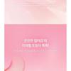 lilybyred - Luv Beam Sherbet Cheek - 7 Colors