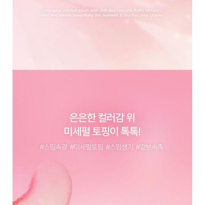 lilybyred - Luv Beam Sherbet Cheek - 7 Colors