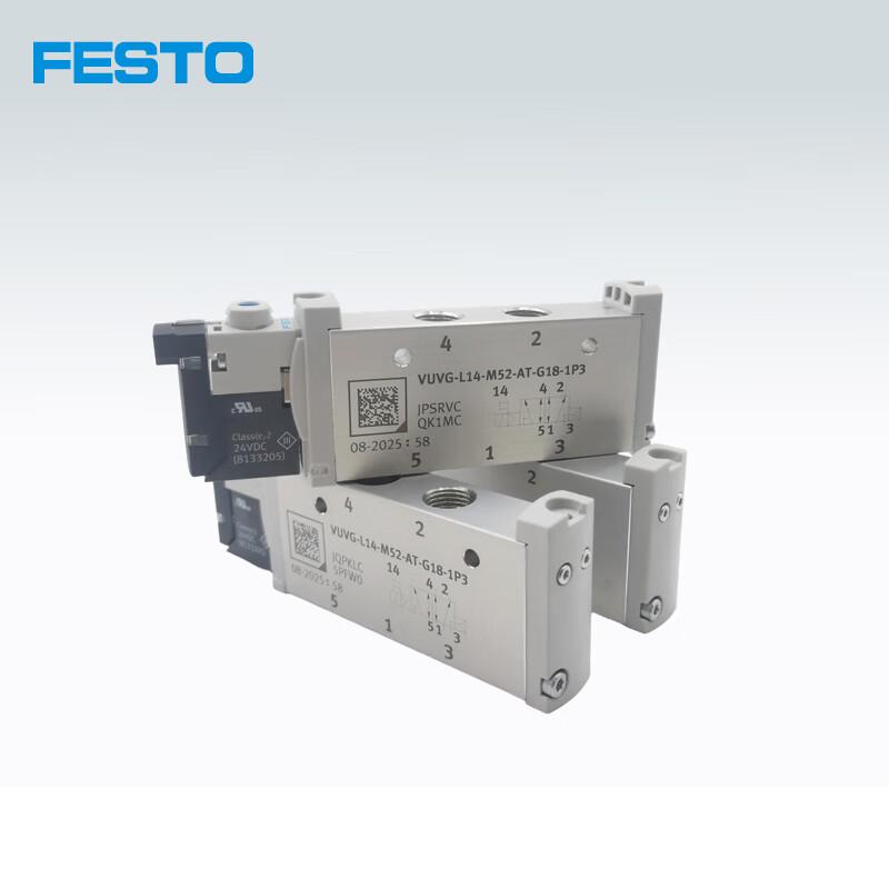FESTO VUVG Solenoid Valve VUVG-LK14-M52-AT-G18-1H2L-W1-S589287