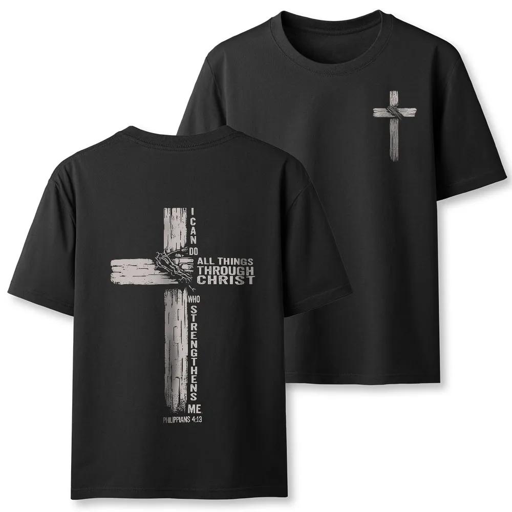 Summer 2026 I Can Do All Things THrough Christ Christian Classic High Quality Casual Breathable Unisex Crew Neck T-shirt