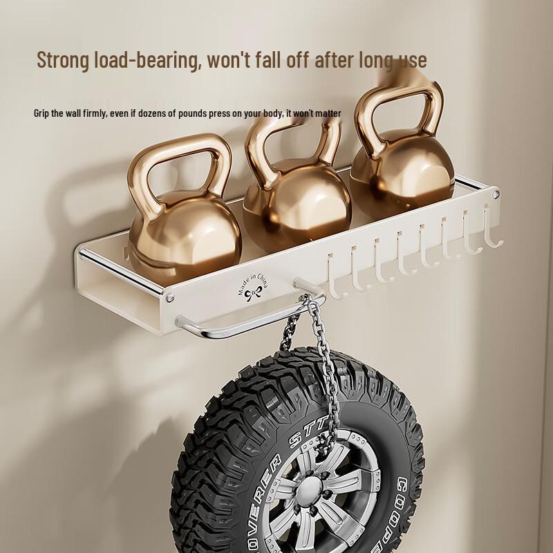 Maxcook Wall-Mounted Kitchen Spice & Towel Rack