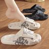 "Large Non-Slip Cartoon Sandals for Men and Women - Summer Indoor Massage Slippers"