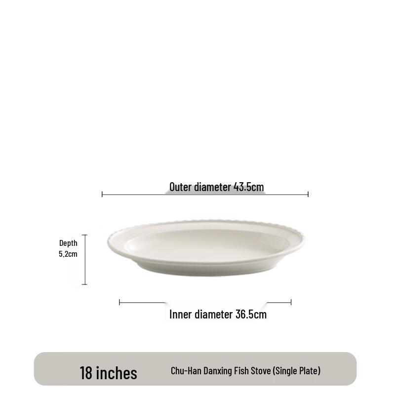 

Darian Japanese Style Ceramic Oval Fish Plate