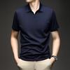 Firstview Men's Summer Cooling UV Protection Short-Sleeve Polo Shirt FV26C1057