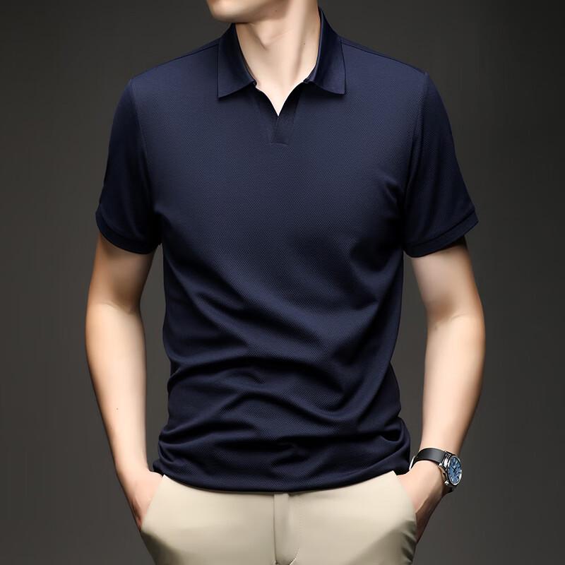 Firstview Men's Summer Cooling UV Protection Short-Sleeve Polo Shirt FV26C1057