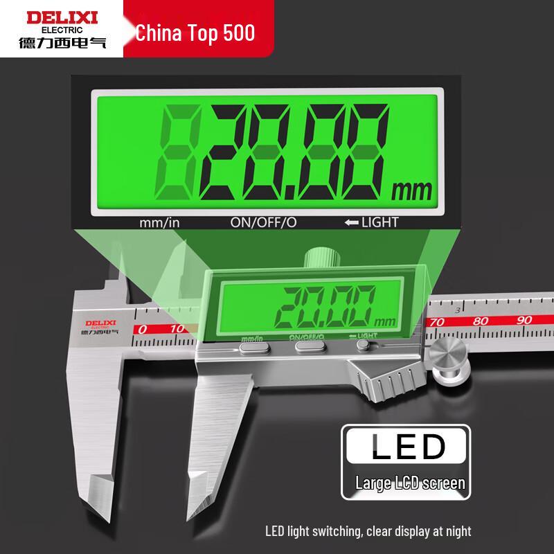 DELIXI ELECTRIC High-Precision Digital Stainless Steel Vernier Caliper 0-300mm