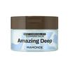 Mamonde Amazing Deep Mint Chocolate Cleansing Balm 90ml Special (+ Mint Cleansing Balm 7ml)