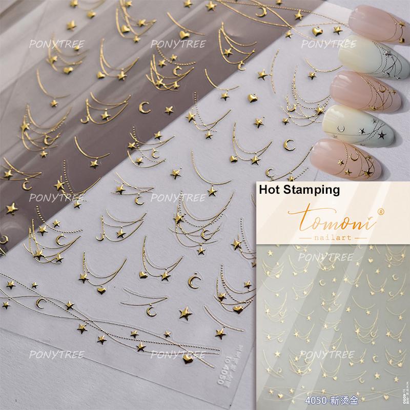 Retro Gold Silver Star Sun Moon Flower Gothic Love Geometric Shapes Starburst Nail Art Stickers Manicure Decals Decoration