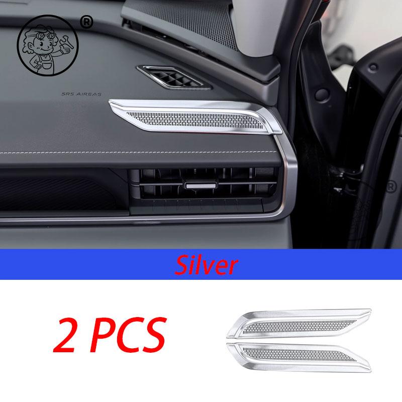 For Toyota RAV4 XA60 6TH 2026 2027 Car Speaker horn Cover Air Vent Protection Cover Decorative Patch Modification Accessories