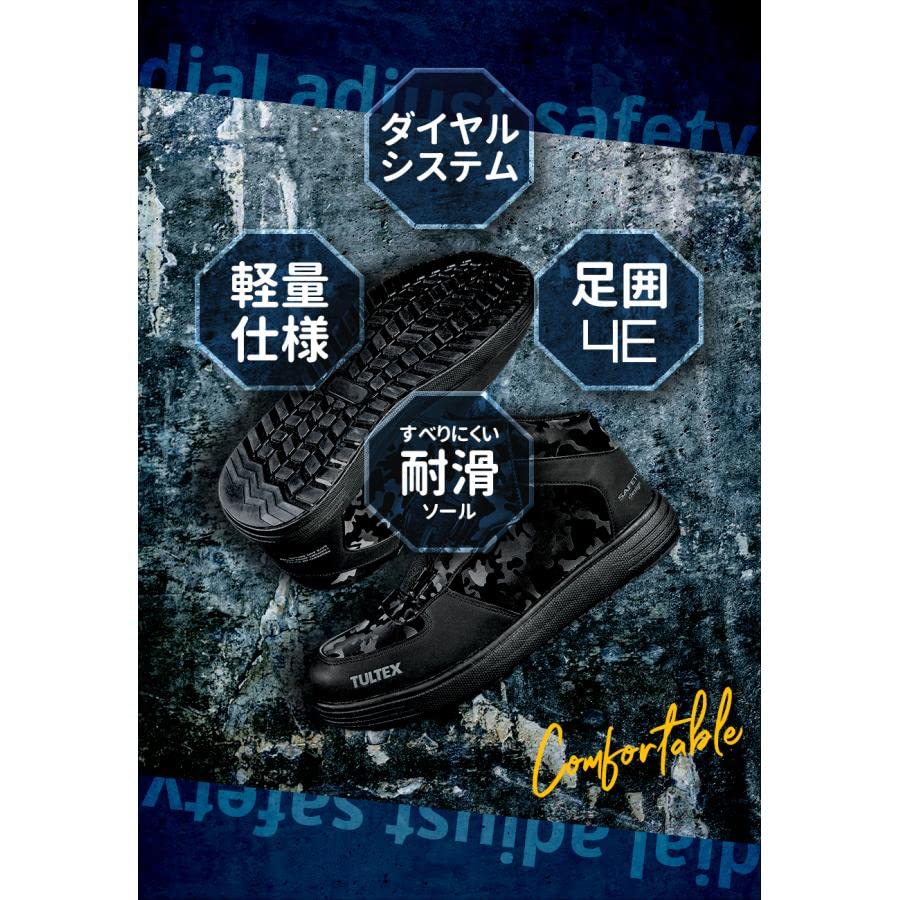 TULTEX safety schwarz AZ51670_010 Drehverschluss-Halbschuhe,