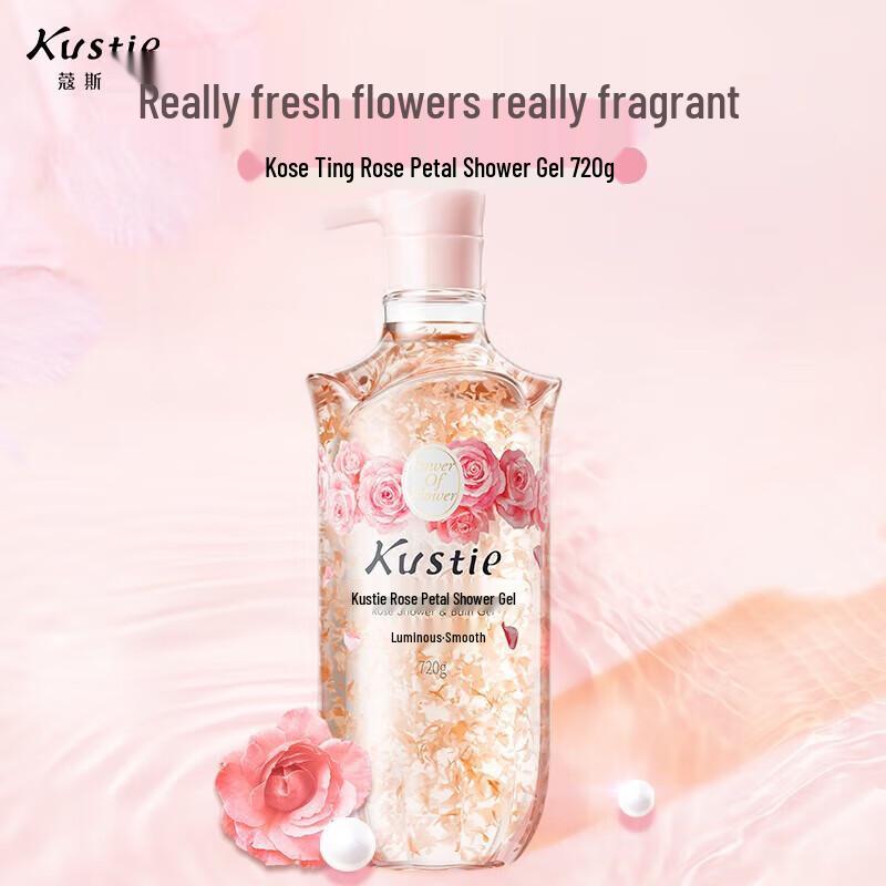 Costin Rose Petal Shower Gel