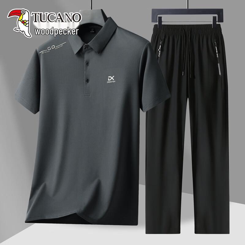 TUCANO Men s Premium Casual Long-Sleeve Polo & Pants Set L