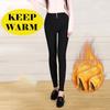 Womens Winter Warm Thick Trousers Faux Fleece Thermal Stretchy Leggings Pants