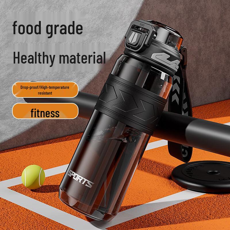 Chang Baosen 910ML PC Sports Water Bottle with Straw