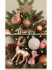 2024 Mini Christmas Tree with Lights: Stylish Tabletop Ornament for Home Decor