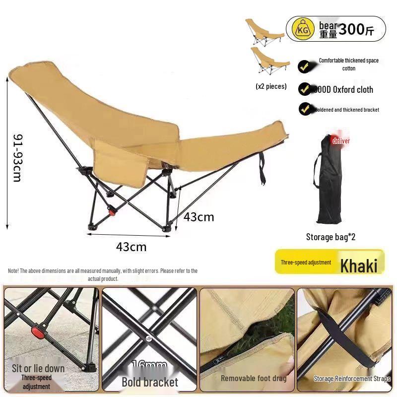 Portable Folding Office, Camping, and Beach Recliner Chair