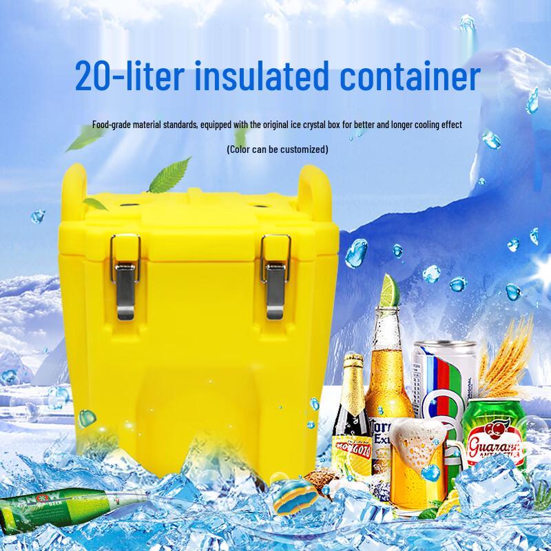 Commercial Insulated Food & Drink Container