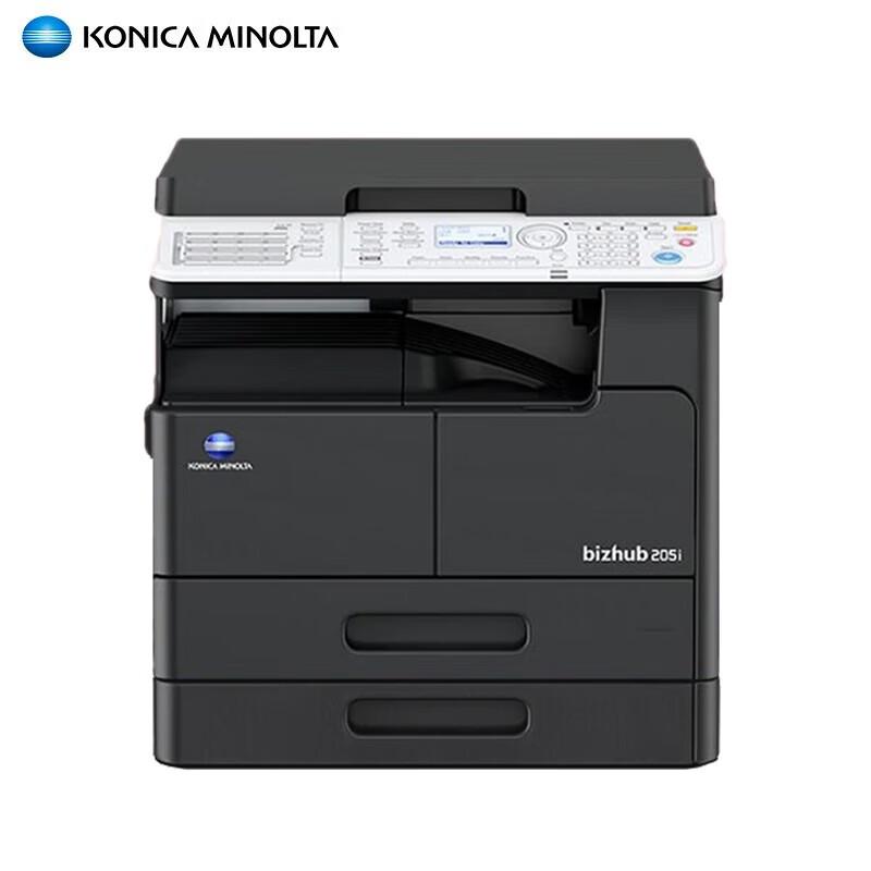 

Konica Minolta bizhub 205i A3 Black & White Laser Multifunction Printer
