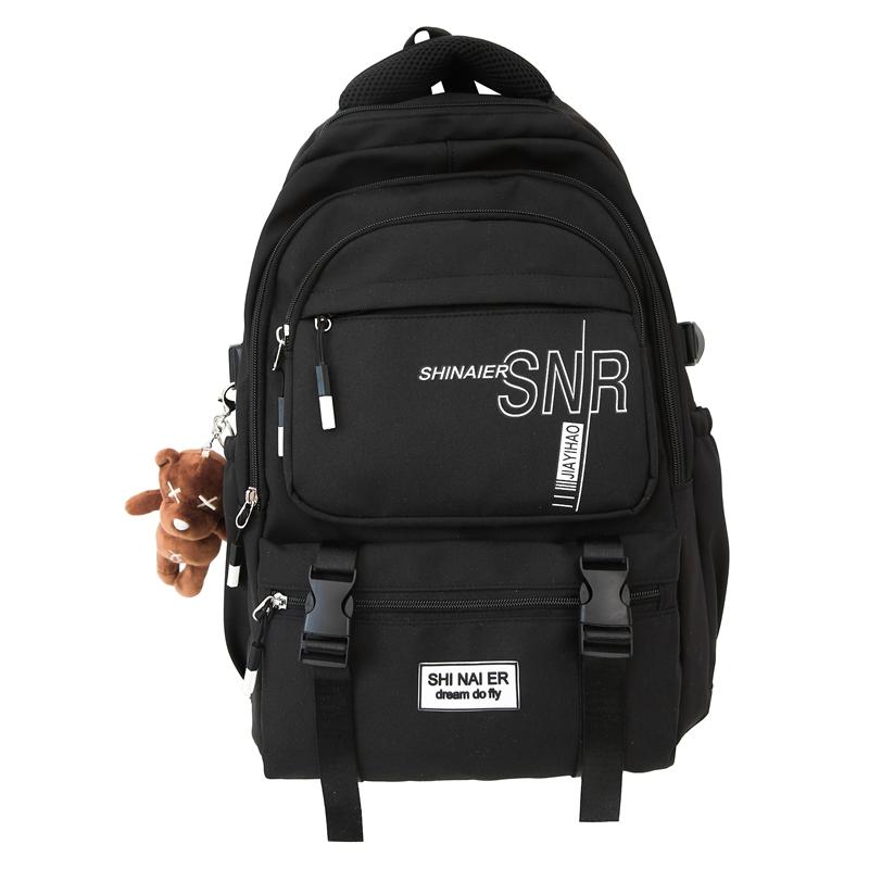 Children's Schoolbag Student Large Capacity Backpack Men's Color Block Backpack Patchwork Women Backpack